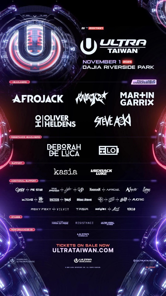 Ultra Taiwan 2026