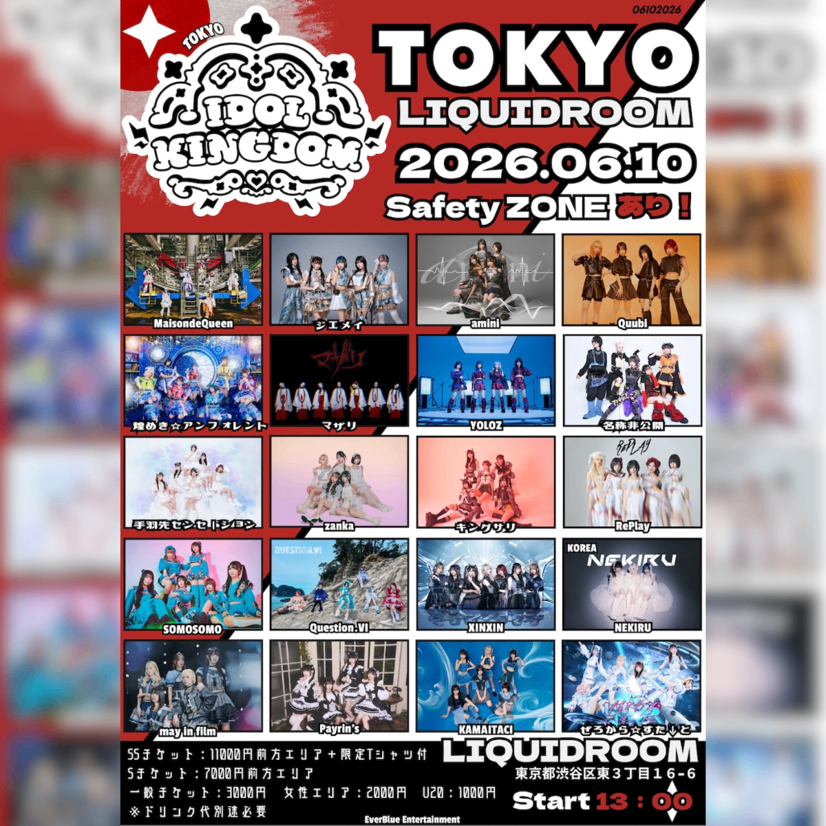 IDOL KINGDOM TOKYO