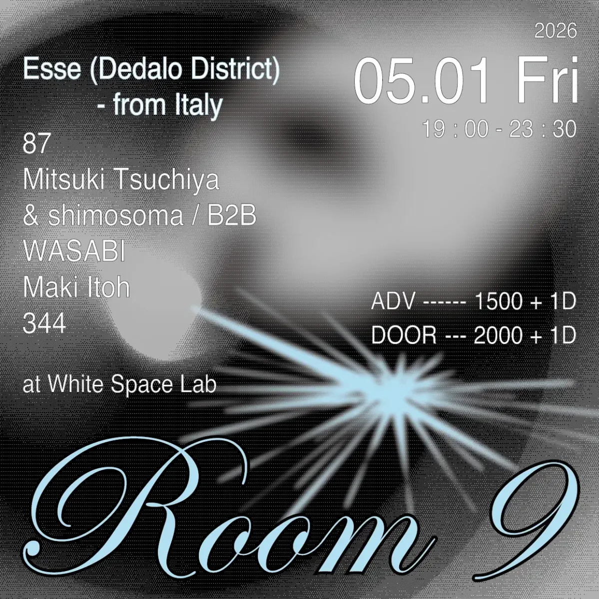 Room 9